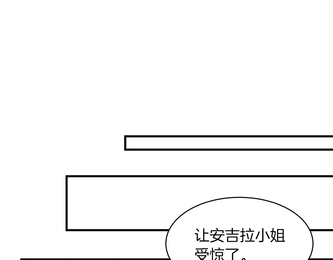 第31话 人以类聚76