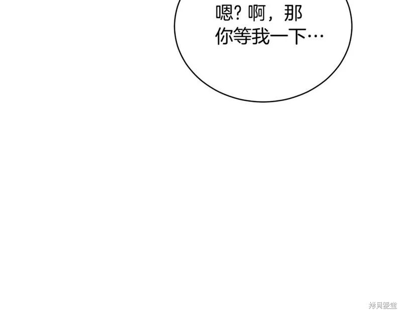 第115话119