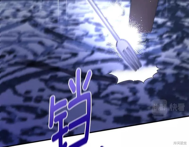 第120话77