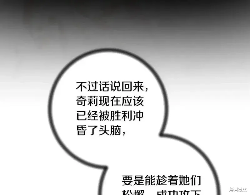 第162话165