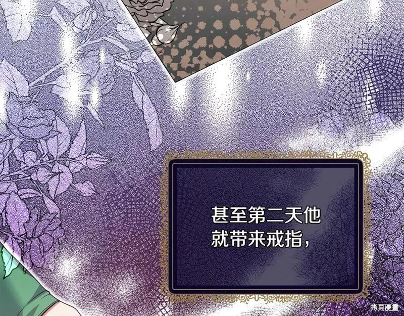 第126话126