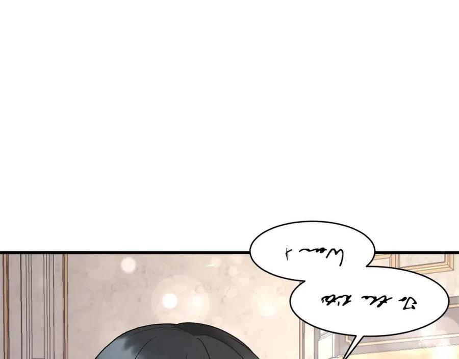 第50话 伸张正义57