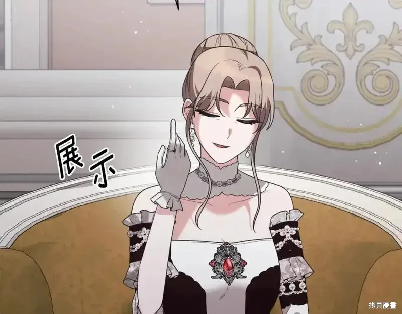 第150话81