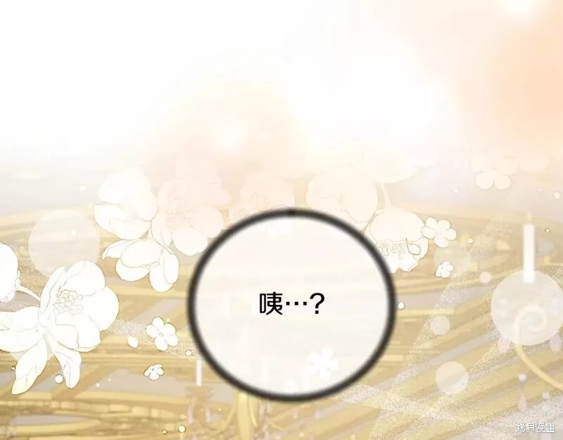 第121话119