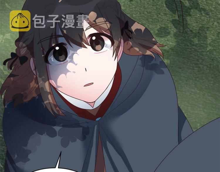 第11话 救世主78