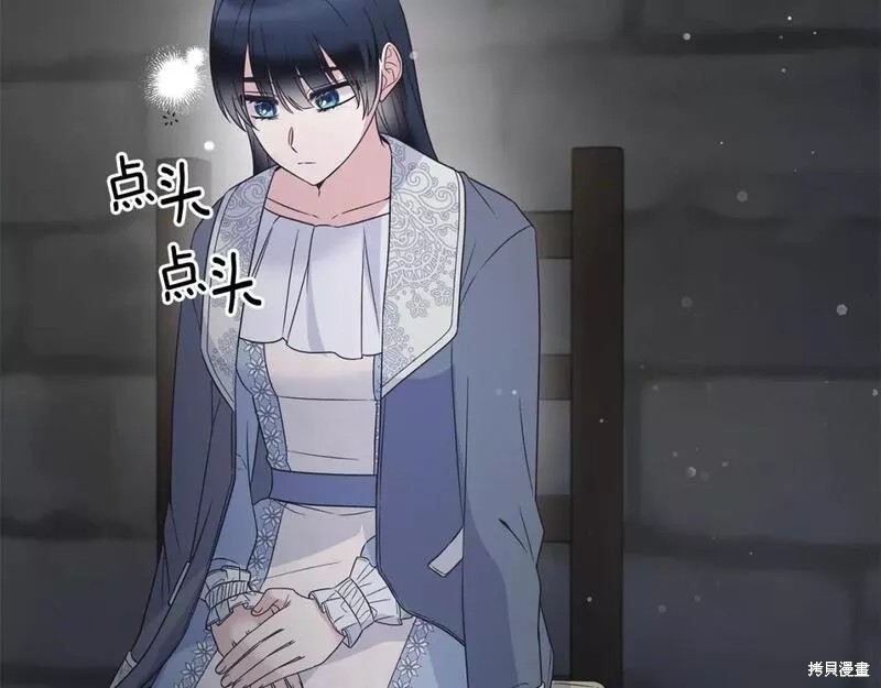 第115话142