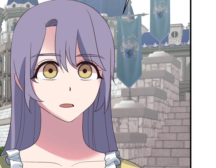 第17话 魔女之药6