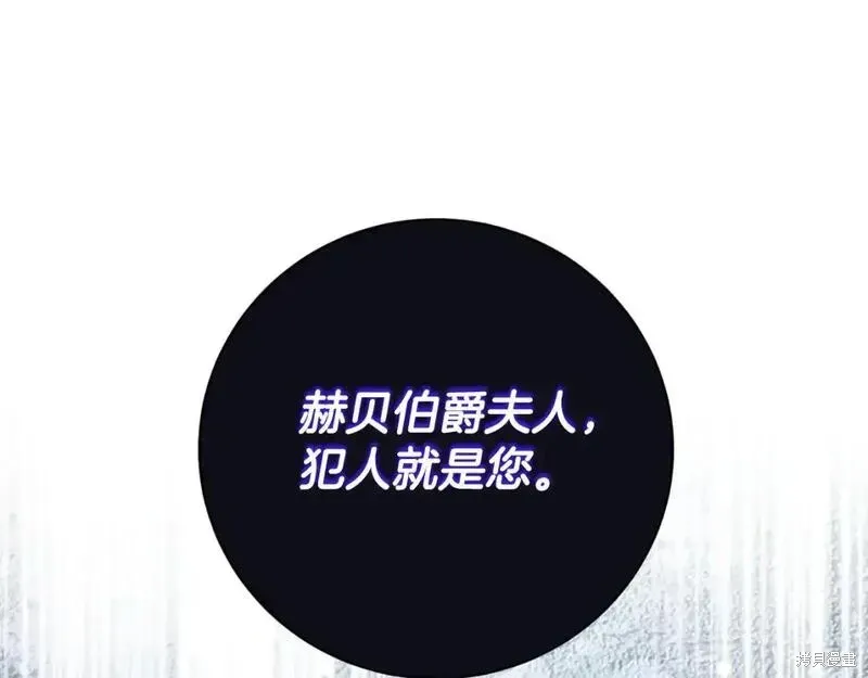 第151话139