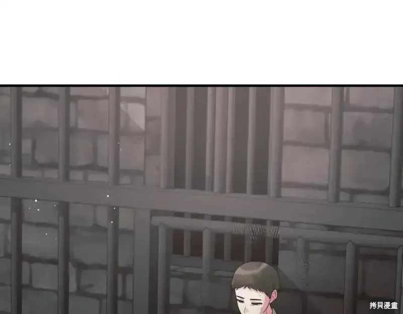 第166话51