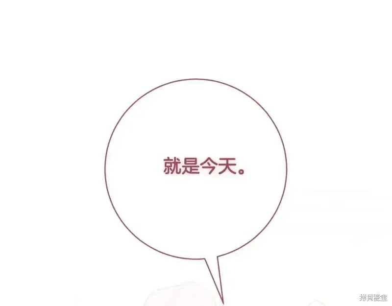 第155话124