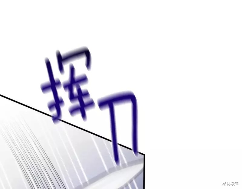 第114话67