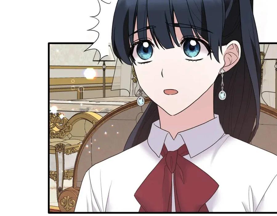 第53话 闺蜜又作妖82