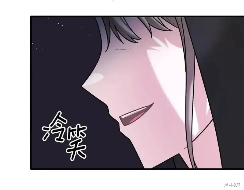 第157话53
