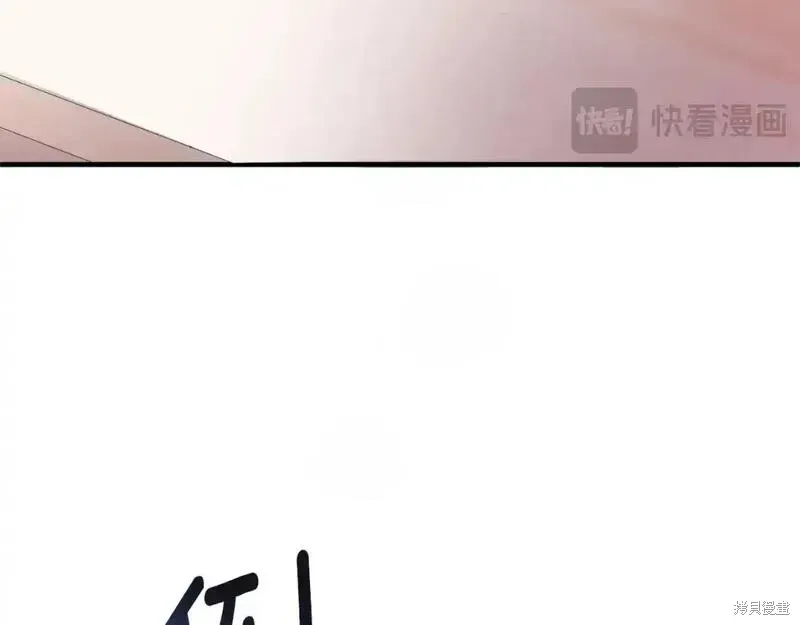 第150话136
