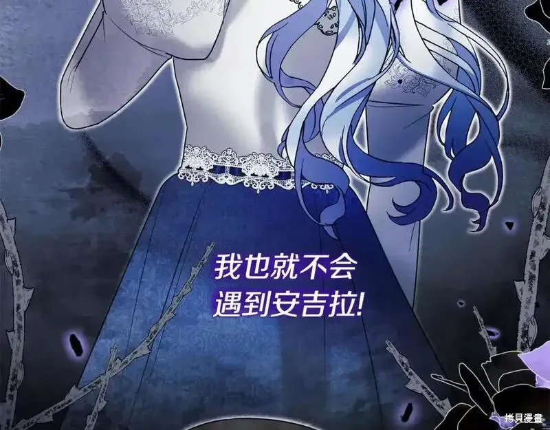 第157话91