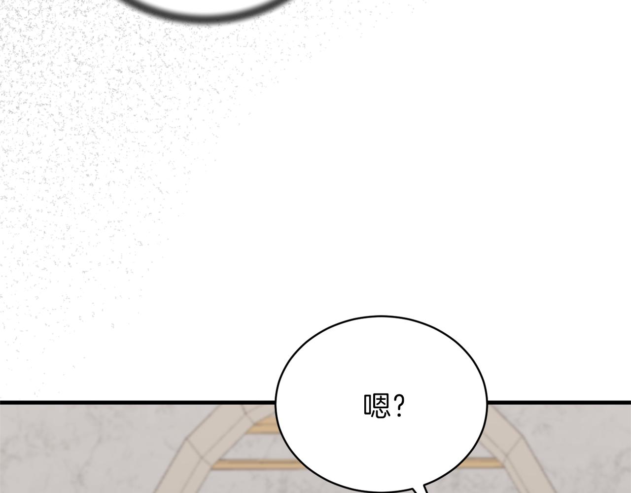 第106话 考官刁难45