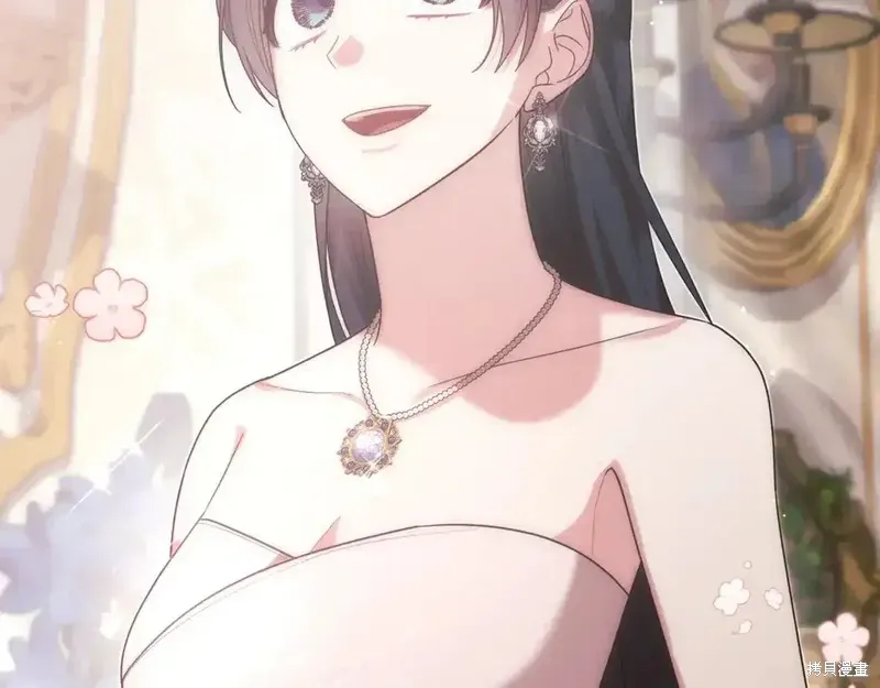 完结篇24