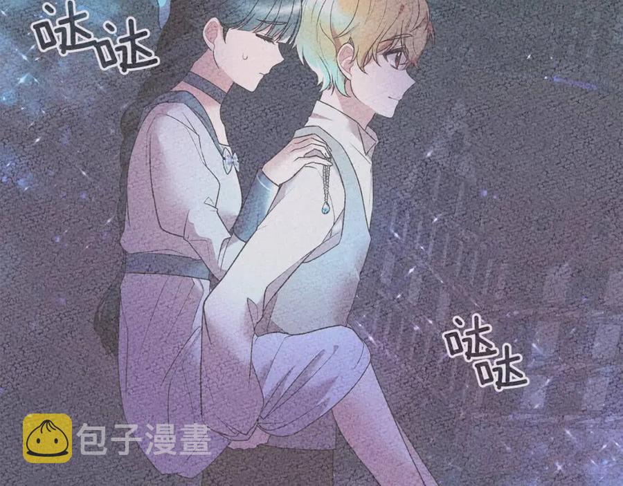 第67话 往事41
