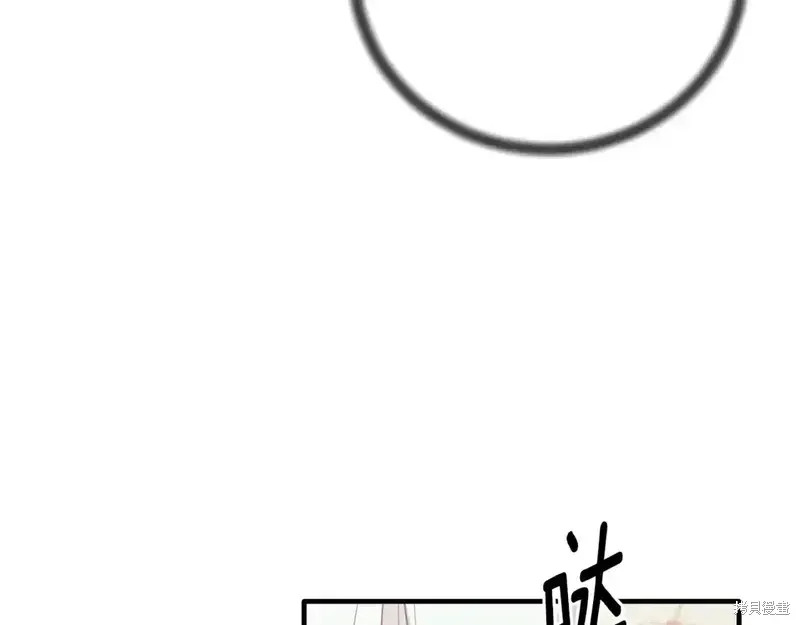 第171话149