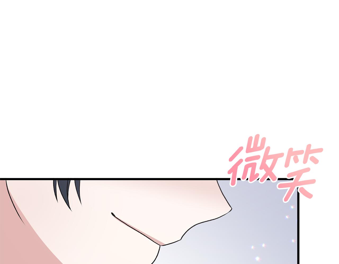 第68话 设计129