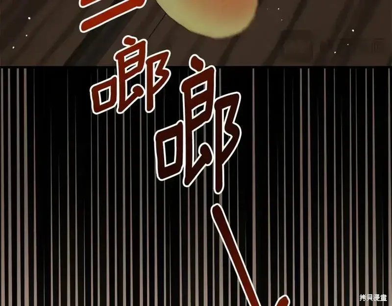 第162话75