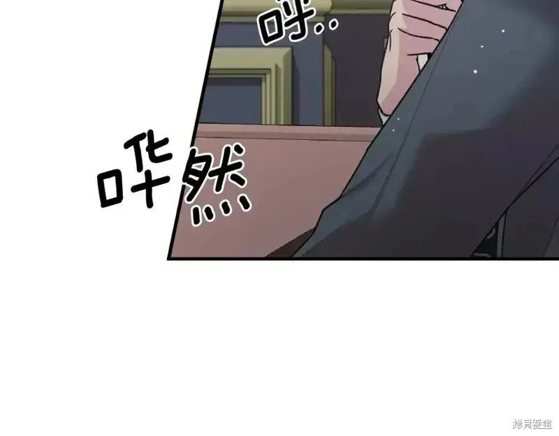 第155话11