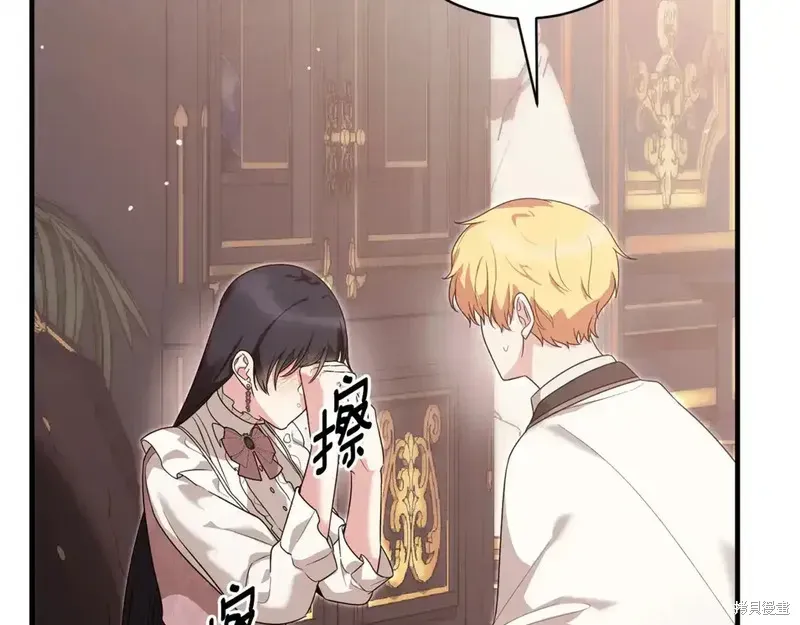 第170话88