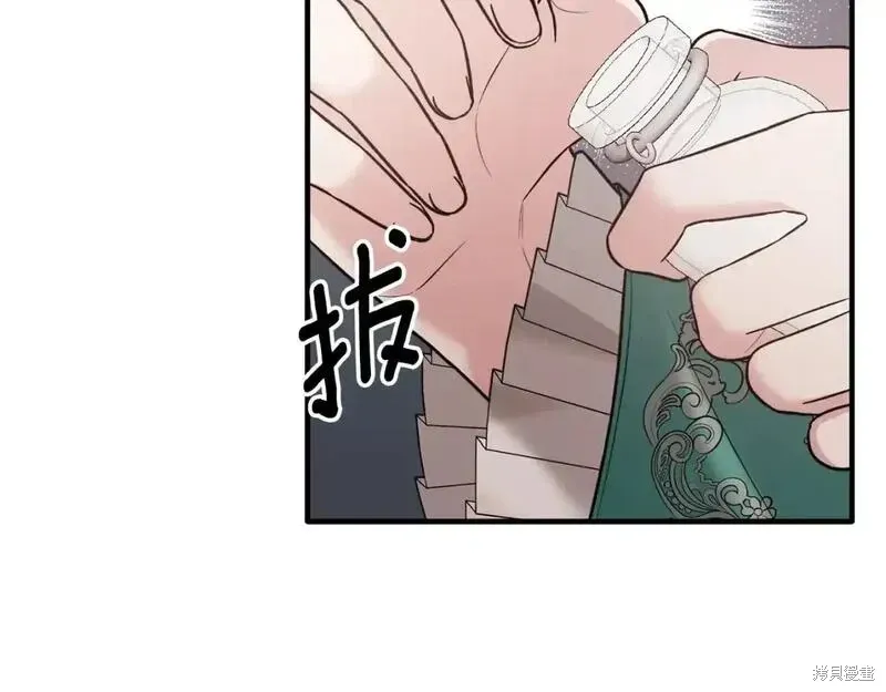第157话140