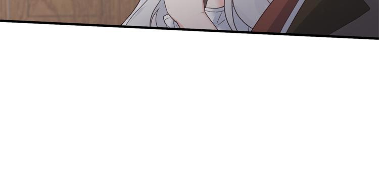 第6话 谁在利用谁？141