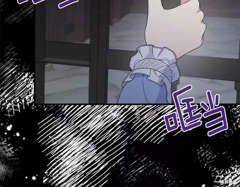 第114话9