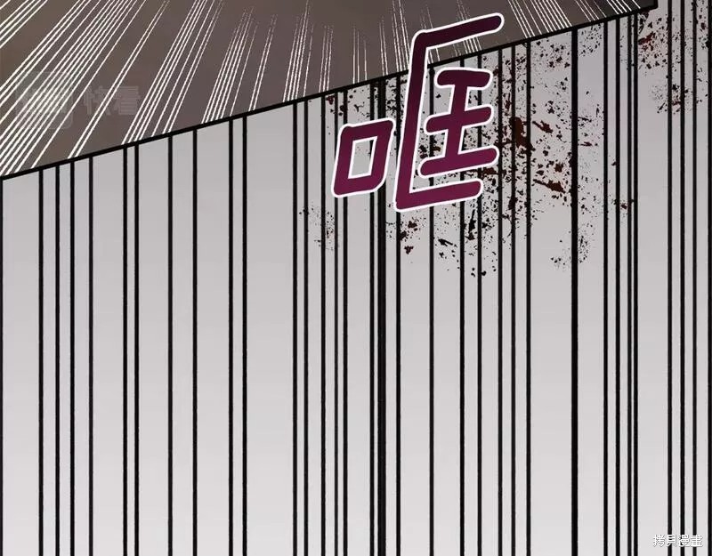 第114话74