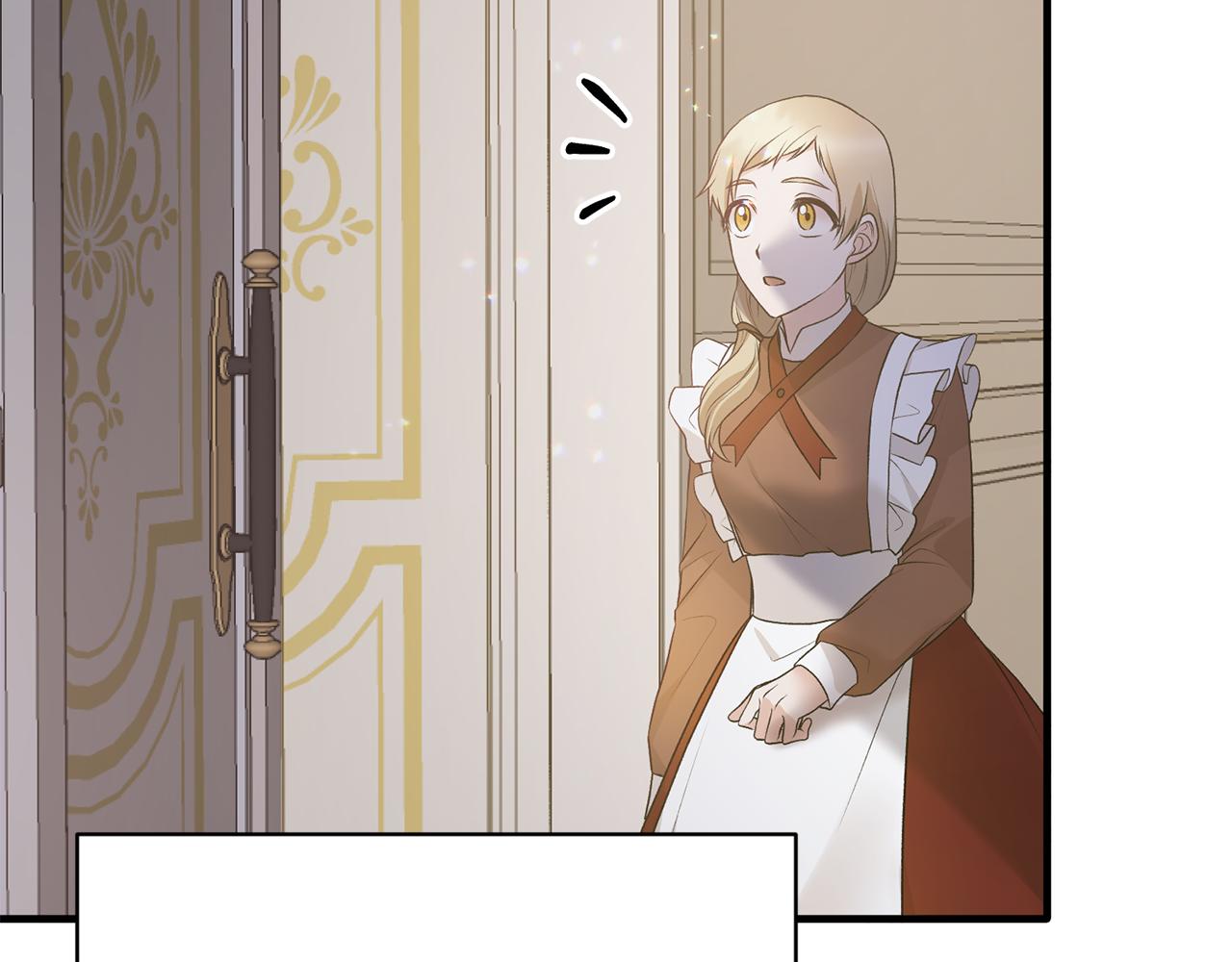 第70话 新潮礼服99