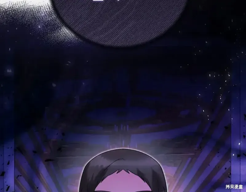 第164话11