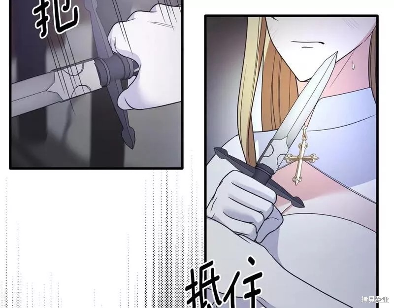 第114话35