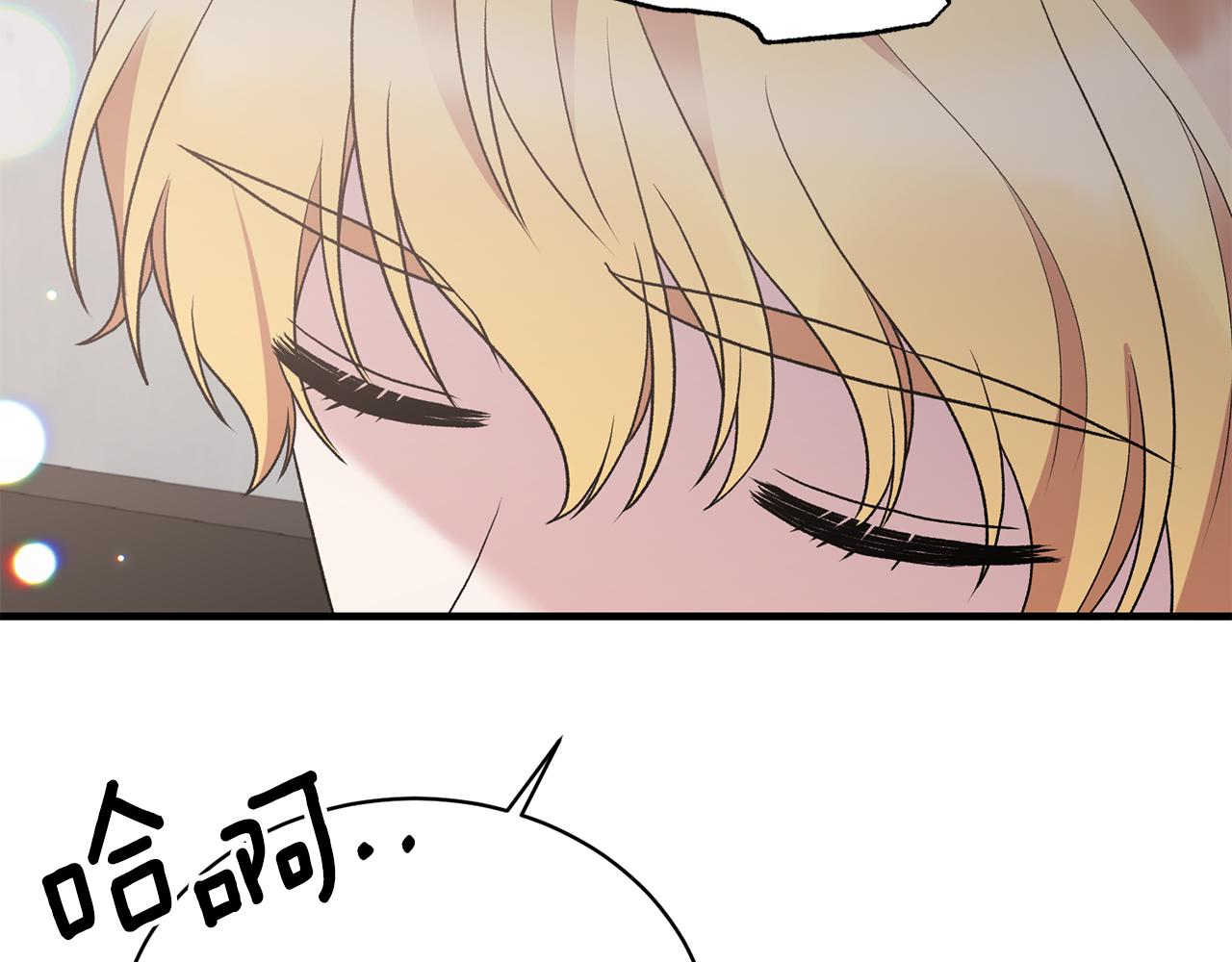 第82话 解围127