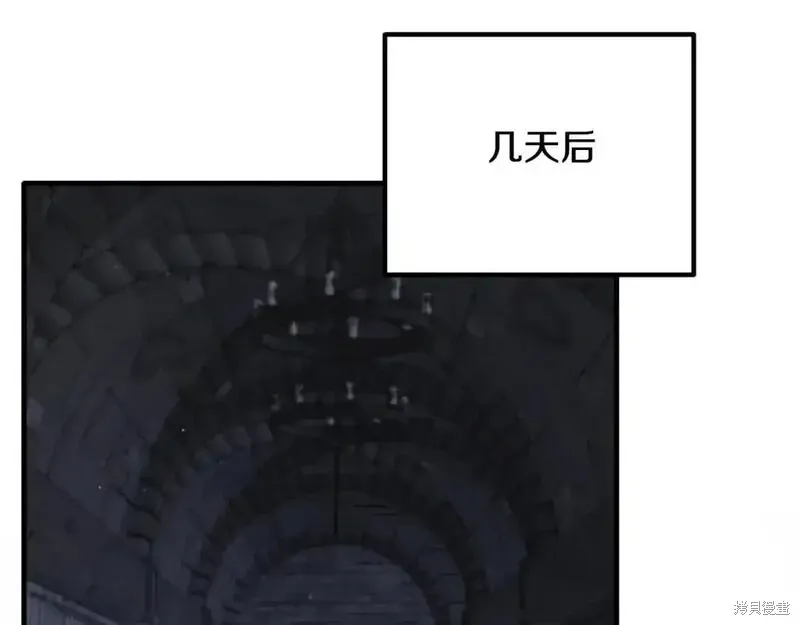 第153话15