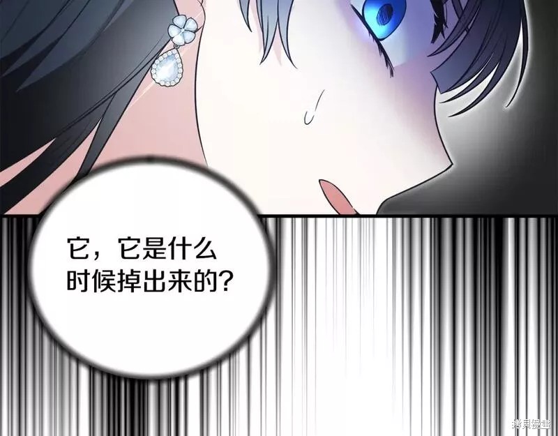 第122话33