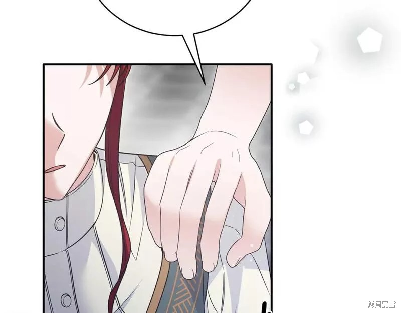 第116话139