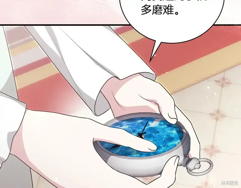 第171话164