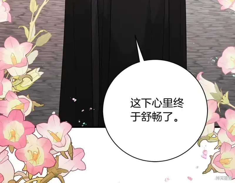 第169话90