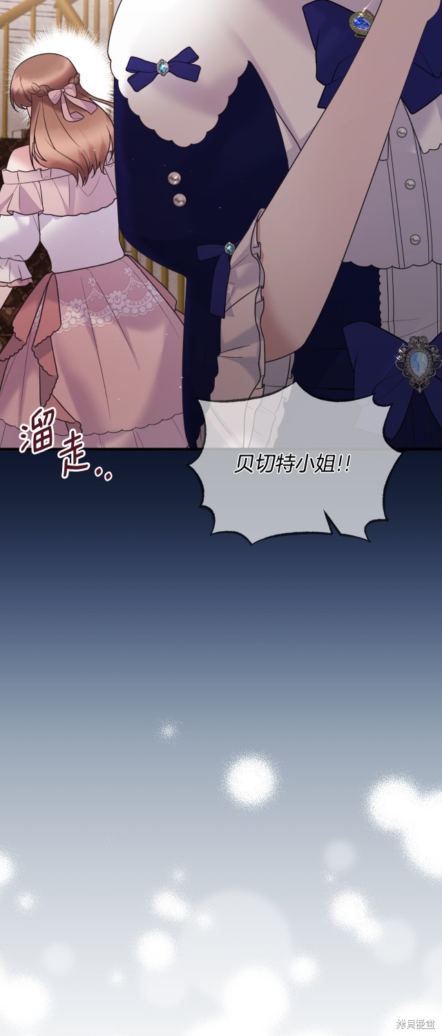 第136话18