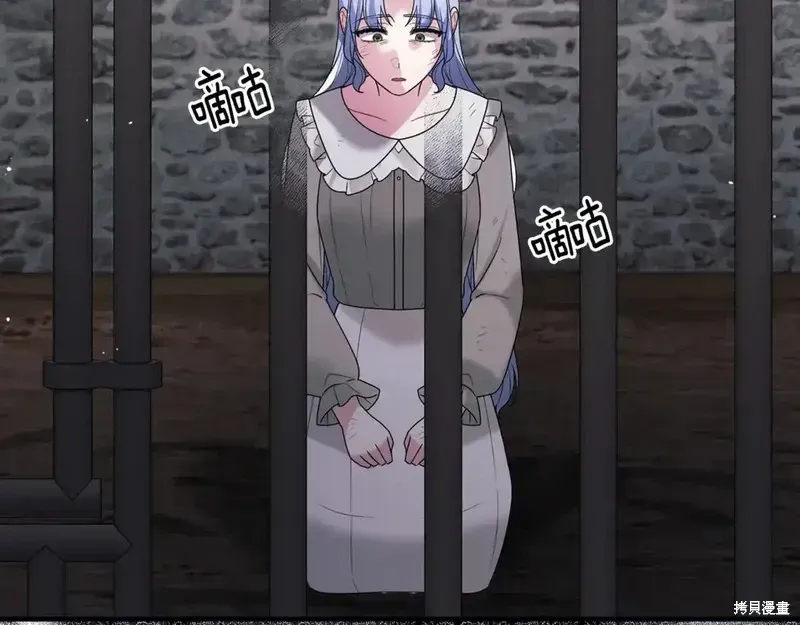 第168话13