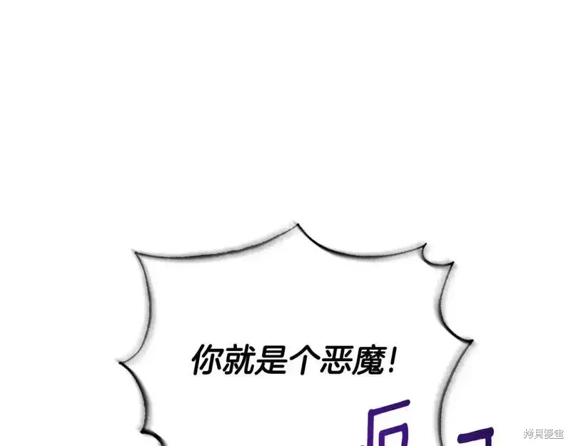 第161话111