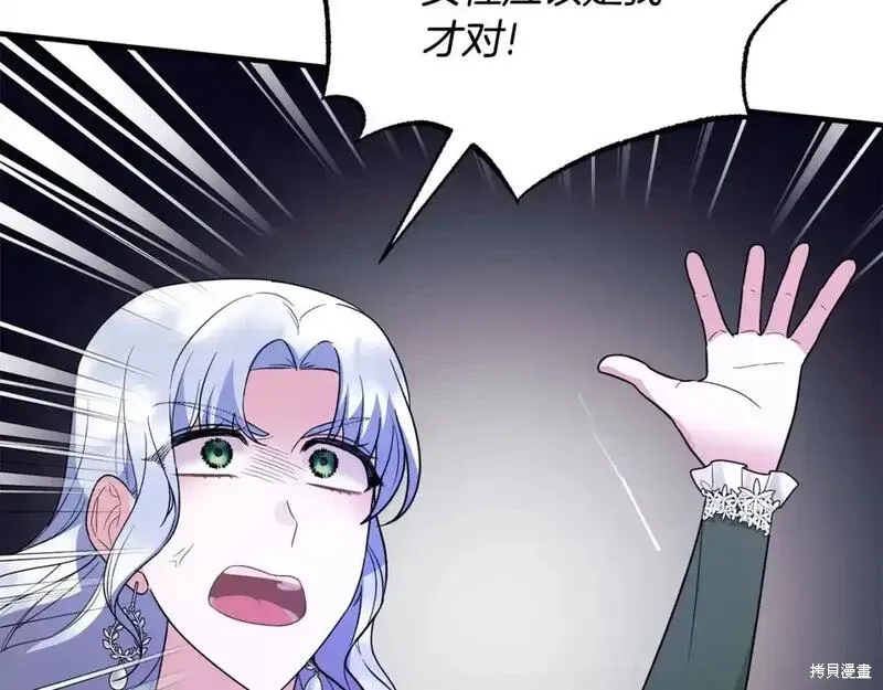 第161话167