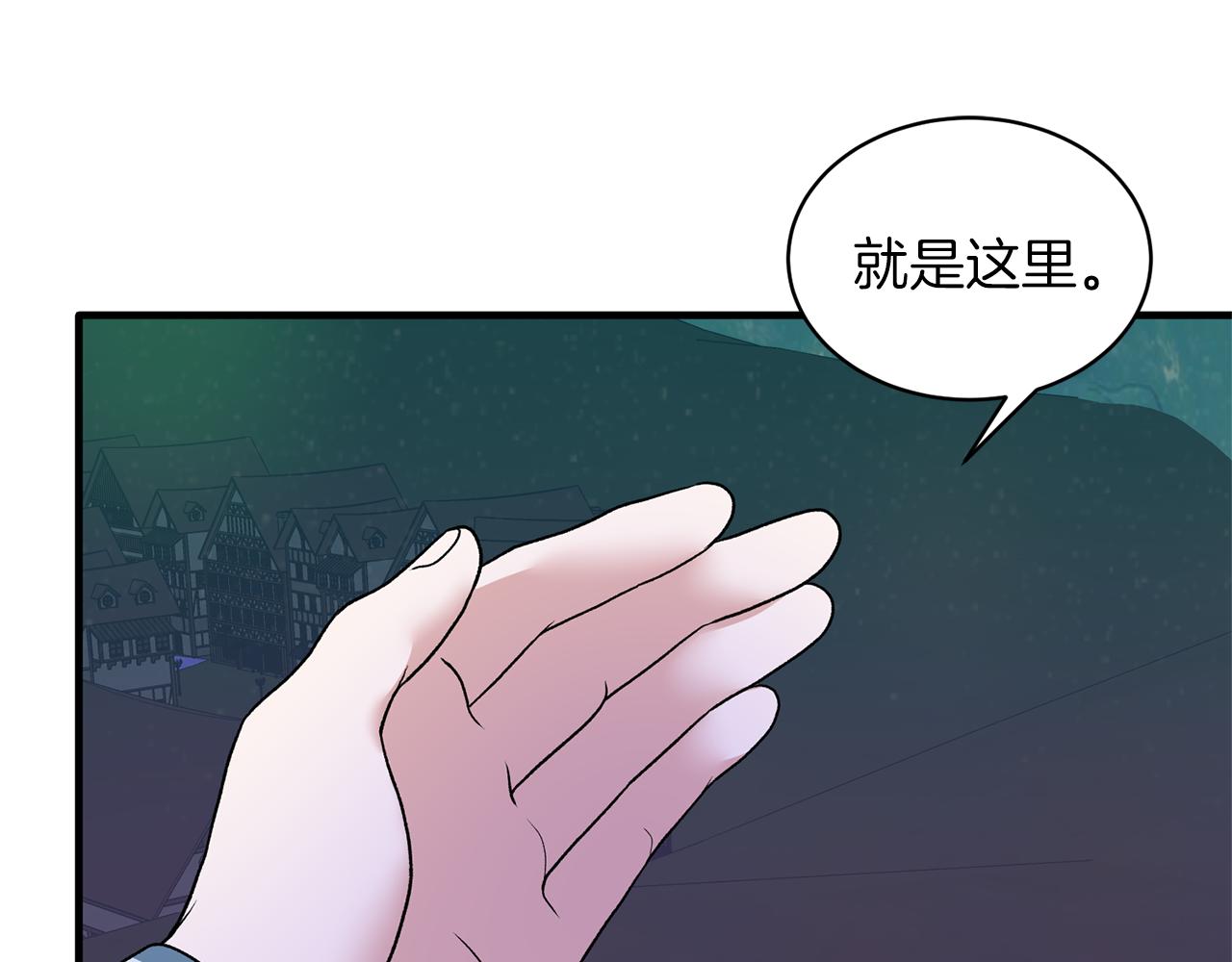 第42话 温暖陪伴56