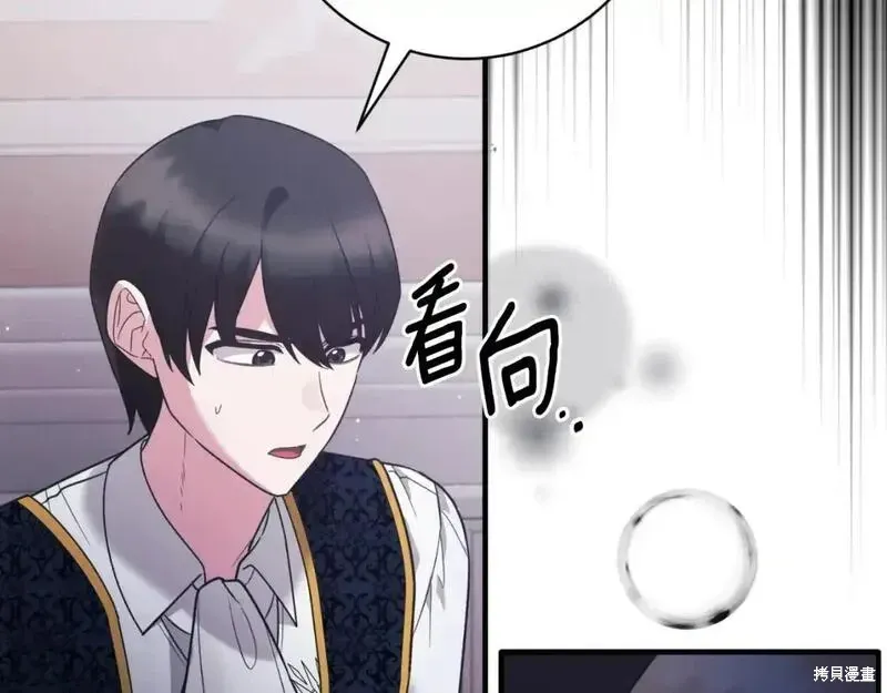 第151话170