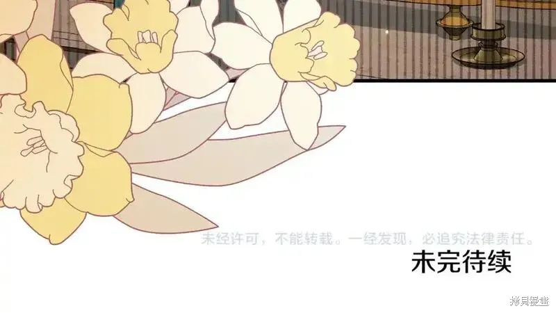 第157话181