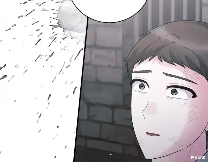 第166话88