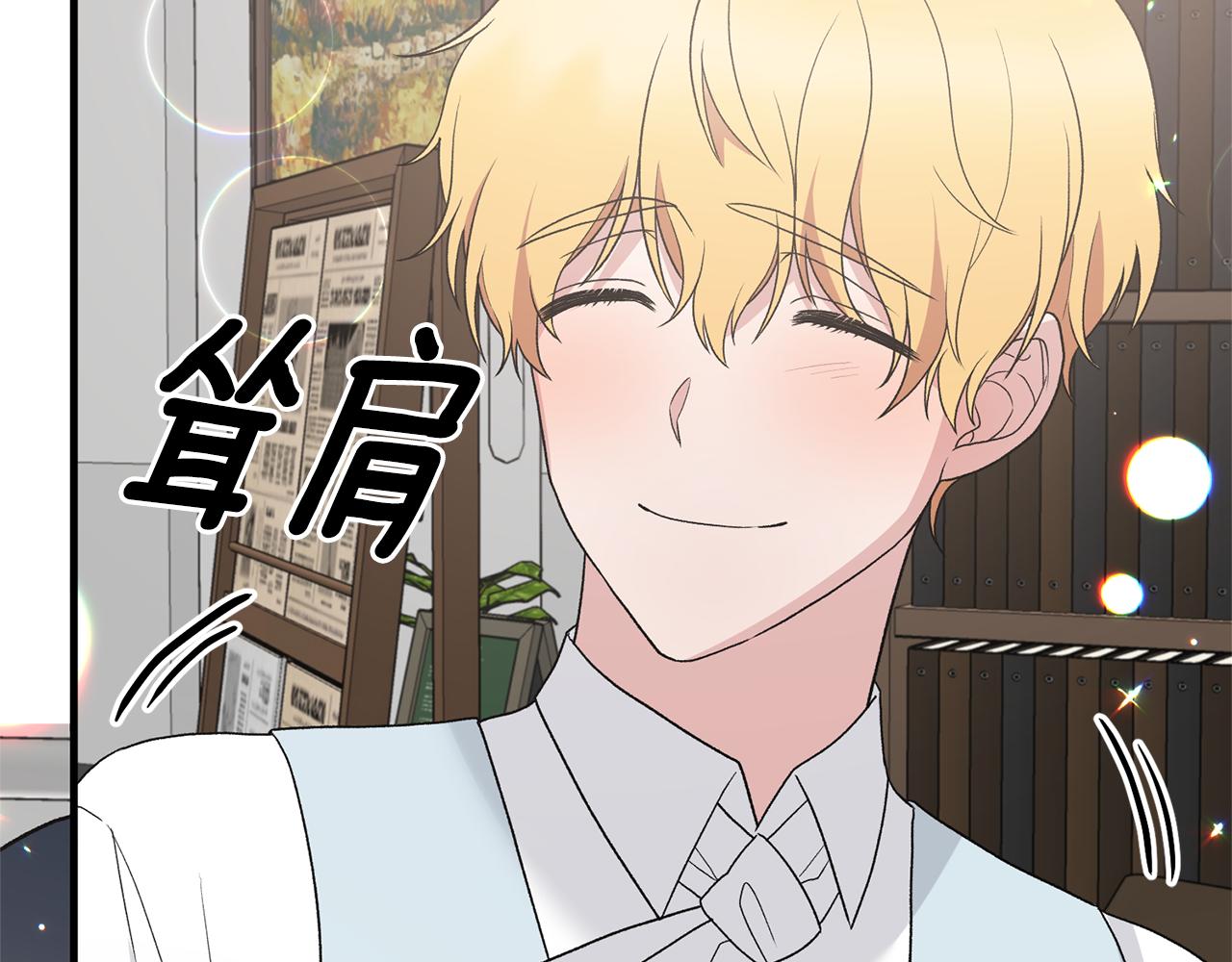 第79话 执念73