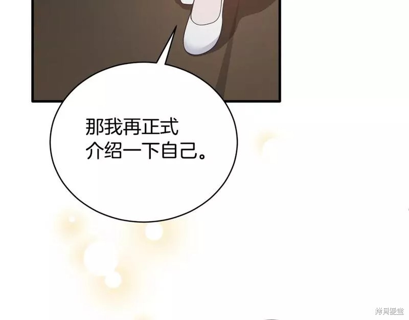 第115话91